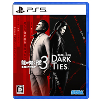 PlayStation - PlayStation 5 ソフト4本セット PlayStation - PlayStation 5 ソフト4本セット PlayStation 5