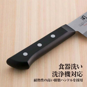 貝印 関孫六 萌黄 三徳 165mm FC715TF-AE2900-イメージ4