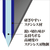 貝印 関孫六 萌黄 三徳 165mm FC715TF-AE2900-イメージ3