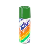カンペハピオ カンペラッカースプレーA きみどり 300ml FCB063N