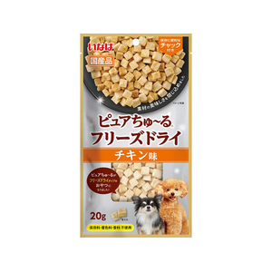 いなば ピュアちゅーるフリーズドライ チキン 20g FCJ247C-イメージ1