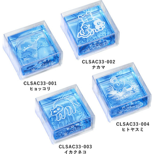 キングジム 透明スタンプ 氷印 イカクネコ FCJ366T-CLSAC33-003-イメージ10