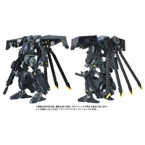 タカラトミー OG-02 ブラックアウト OG02ﾌﾞﾗﾂｸｱｳﾄ-イメージ10