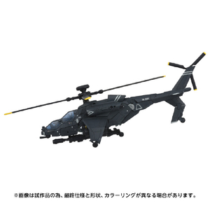タカラトミー OG-02 ブラックアウト OG02ﾌﾞﾗﾂｸｱｳﾄ-イメージ6