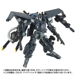 タカラトミー OG-02 ブラックアウト OG02ﾌﾞﾗﾂｸｱｳﾄ-イメージ7