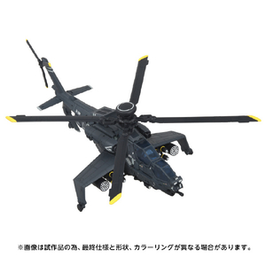 タカラトミー OG-02 ブラックアウト OG02ﾌﾞﾗﾂｸｱｳﾄ-イメージ9