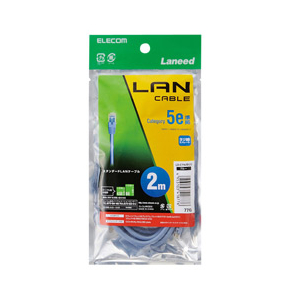 エレコム Cat5e準拠LANケーブル(2m) ブルー LD-CTN/BU2-イメージ2