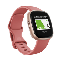 Fitbit スマートウォッチ L/Sサイズ Versa 4 Pink Sand/Copper FB523RGRWFRCJK