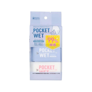 医食同源 医食同源ドットコム/POCKETWET ノンアルコールタイプ 8枚×6個 FCF785M-イメージ1