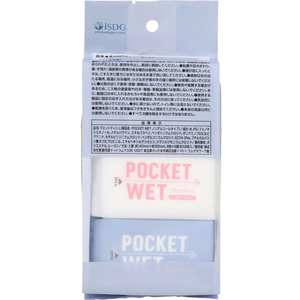医食同源 医食同源ドットコム/POCKETWET ノンアルコールタイプ 8枚×6個 FCF785M-イメージ2
