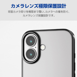 エレコム iPhone 16用ソフトケース サイドメッキ メタリックブラック PM-A24AUCTMBK-イメージ4