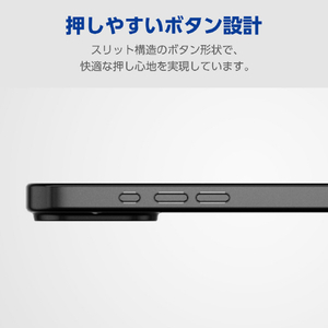 エレコム iPhone 16用ソフトケース サイドメッキ メタリックブラック PM-A24AUCTMBK-イメージ7