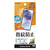 ラスタバナナ GALAXY A55 5G用光沢防指紋フィルム クリア G4174GA55-イメージ1