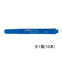 サクラクレパス 白板マーカー細字用 青 10本 1箱(10本) F837849-WBKSN#36