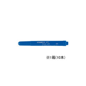 サクラクレパス 白板マーカー細字用 青 10本 1箱(10本) F837849-WBKSN#36-イメージ1