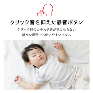 サンワサプライ ワイヤレストラックボール(静音・5ボタン・親指操作タイプ) MA-WTB185BK-イメージ13