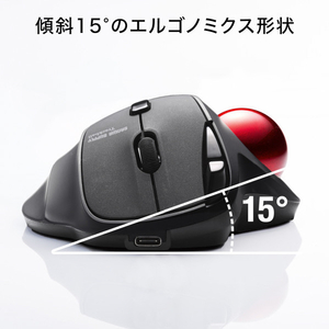 サンワサプライ ワイヤレストラックボール(静音・5ボタン・親指操作タイプ) MA-WTB185BK-イメージ8