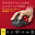 サンワサプライ ワイヤレストラックボール(静音・5ボタン・親指操作タイプ) MA-WTB185BK-イメージ7