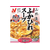 ニチレイ 広東風ふかひれスープ 180g F872922-イメージ1