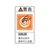 日本緑十字社 緑十字/警告・回転部巻き込まれ挟まれ (大) 10枚組 FC403GR-8151133-イメージ1
