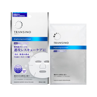 第一三共ヘルスケア トランシーノ薬用ブライトニングフェイシャルマスク 20mL×4枚 FCJ419C