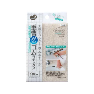 まめいた 重曹シート 洗面台・バスルーム周り 6枚入 FCJ768P-BS-233-イメージ1