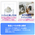 PETKIT 猫砂 Occult Blood Test Mixed Cat Litter PKCL081Pﾈｺｽﾞﾅ-イメージ4