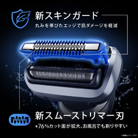 ブラウン 73-S85010CC 3枚刃シェーバー シリーズ7 シルバー|エディオン