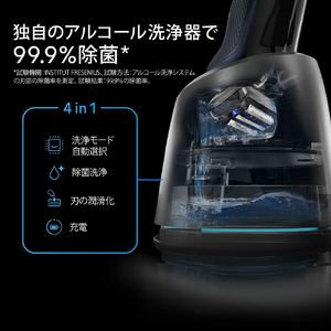 ブラウン 3枚刃シェーバー シリーズ7 シルバー 73-S85010CC-イメージ14