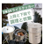 ＰＴＹＧＲＡＣＥ 2WAYライスクッカーセット収納袋付 FCG950Y-PY-C011-イメージ7