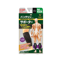 興和 バンテリンコーワサポーターふくらはぎアシスト ブラック ふつうM FC59353
