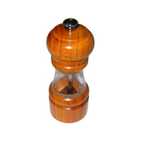 江部松商事 IKEDA クリスタルウッド ソルトミル 4715 FC228LM-4469000