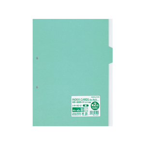コクヨ カラー仕切カード(ファイル用) A4タテ 第2山・緑 20枚 F873881-ｼｷ-60-2-イメージ1
