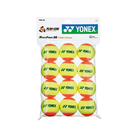 ＹＯＮＥＸ マッスルパワーボール30 オレンジ 1ダース(12個入) FCJ326E-TMP30-005
