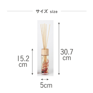 藤栄 B-nature430 リードディフューザー ホワイトガルバナム BN009BNATURE430Wｶﾞﾙﾊﾞﾅﾑ-イメージ7