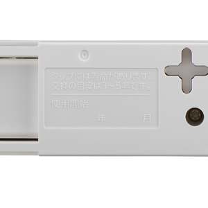 エルパ スイッチ付き 雷ガードタップ(3個口・1m) ホワイト WLK-R31SW-イメージ14