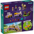 レゴジャパン LEGO フレンズ 42634 ポニーと馬のトレーラー 42634ﾎﾟﾆ-ﾄｳﾏﾉﾄﾚ-ﾗ--イメージ4