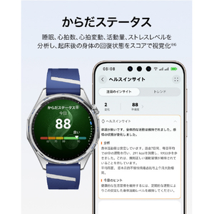 HUAWEI WATCH GT7 41mm /Pink NSU-B39-PK-イメージ10