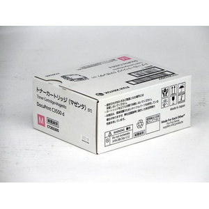 富士ゼロックス トナーカートリッジ マゼンタ FCJ970G-CT203205-イメージ1