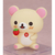 グッドスマイルカンパニー ねんどろいど コリラックマ「リラックマ」 ﾈﾝﾄﾞﾛｲﾄﾞ3074ｺﾘﾗﾂｸﾏ-イメージ3