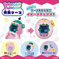 バンダイ ﾀﾏｺﾞﾂﾁﾊﾟﾗﾀﾞｲｽﾋﾟﾝｸｹ-ｽ Tamagotchi Paradise - Pink Case Pink