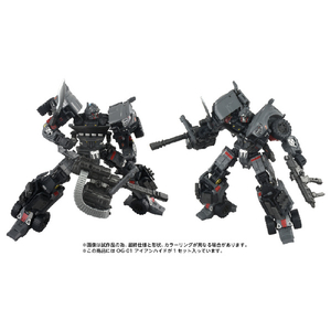 タカラトミー OG-01 アイアンハイド OG01ｱｲｱﾝﾊｲﾄﾞ-イメージ3