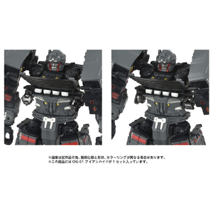 タカラトミー OG-01 アイアンハイド OG01ｱｲｱﾝﾊｲﾄﾞ-イメージ4