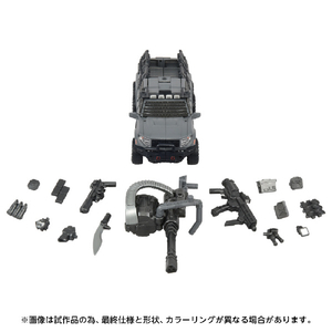 タカラトミー OG-01 アイアンハイド OG01ｱｲｱﾝﾊｲﾄﾞ-イメージ5