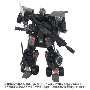 タカラトミー OG-01 アイアンハイド OG01ｱｲｱﾝﾊｲﾄﾞ-イメージ7