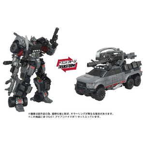 タカラトミー OG-01 アイアンハイド OG01ｱｲｱﾝﾊｲﾄﾞ-イメージ8