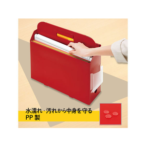 プラス PPキャリーボックス+ レッド FL-126BF FC80556-76-123FL-126BF-イメージ5