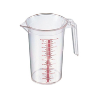 弁慶 BK ポリカーボネイト メジャーカップ 2L FC483KZ-0397700