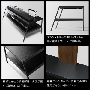 ナカムラ WALL V2・V3対応メディアラック EQUALS・WALL サテンホワイト WLLB15111-イメージ3