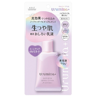 コーセー ウルミナプラス 生つや肌おしろい乳液イルミネイト ｳﾙﾐﾅﾌﾟﾗｽｵｼﾛｲﾆﾕｳｴｷｲﾙﾐﾈｲﾄ